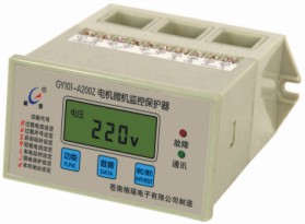 GY101-A电机微机保护器