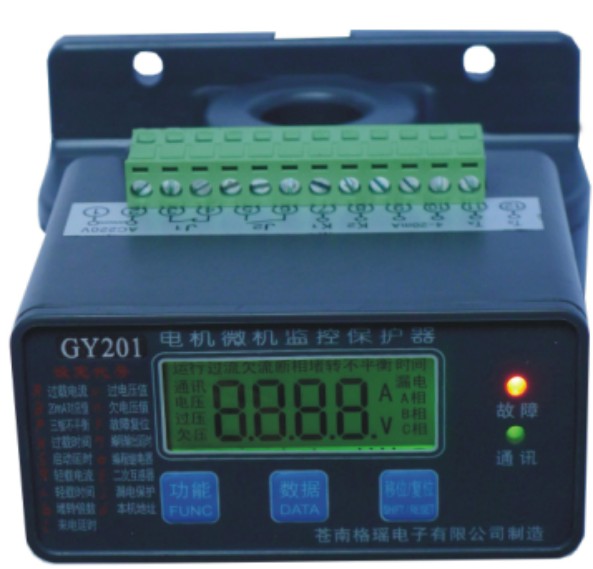 GY201电动机保护器