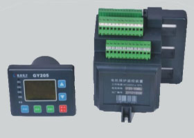 GY205电机智能保护监控装置